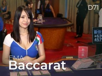 Baccarat D71